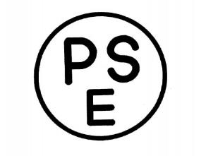 日本PSE認證辦理流程與費用