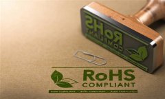 歐盟ROHS檢測認證2.0全新標準辦理流程