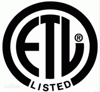 ETL認證申請材料以及費用周期